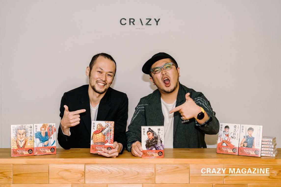 性善説 で企画して 性悪説 で実行する ーキングダム経営論ー Top Live Crazy Magazine 株式会社crazy 株式会社クレイジー Crazy Inc
